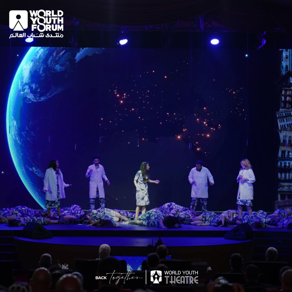 Home Page World Youth Forum